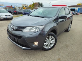 Toyota Rav4 ВСИЧКИ ЕКСТРИ 4Х4 ОТЛИЧНА, снимка 1