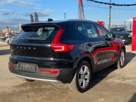Volvo XC40 ТОП* СОБСТВЕН ЛИЗИНГ, снимка 7