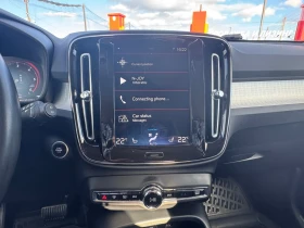 Volvo XC40 ТОП* СОБСТВЕН ЛИЗИНГ, снимка 10