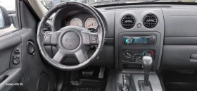 Jeep Cherokee 2.8D 150k.c., AUTOMAT, снимка 9