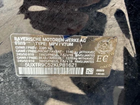 BMW X3  xDrive30i * ПОДГРЕВ * ПАНОРАМА * CARFAX, снимка 15