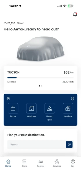 Hyundai Tucson 1.6 T-GDi HEV 4x4 N-Line ГАРАНЦИЯ, снимка 14