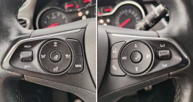 Opel Grandland X 1.6 GPL Ultimate 181hp , снимка 12