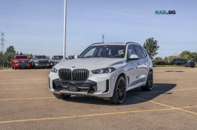 BMW X5 2024* M-PK* LASER* PANO* DIS* HARMAN* 360* ОБДУХ* , снимка 3