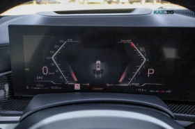 BMW X5 2024* M-PK* LASER* PANO* DIS* HARMAN* 360* ОБДУХ* , снимка 12