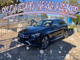 Обява за продажба на Mercedes-Benz GLC 250 CDi 4MATIC ПАНОРАМА ДИСТРОНИК ПОДГРЕВ ТЕГЛИЧ КОЖА ~51 900 лв. - изображение 1