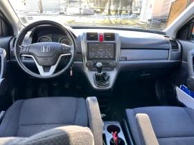 Honda Cr-v 2.0 бензин 4х4 150кс, снимка 7