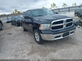 Dodge RAM 1500 | Mobile.bg    2