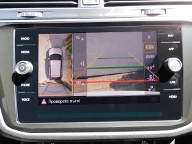 VW Tiguan Highline 2.0TDI 4MOTION BMT - 62500 лв. - 48781277 14