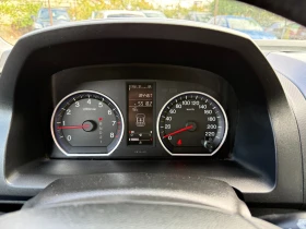 Honda Cr-v 2.0i АВТОМАТИК - 18500 лв. - 26521627 10