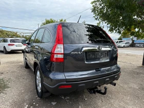 Honda Cr-v 2.0i АВТОМАТИК - 18500 лв. - 26521627 3