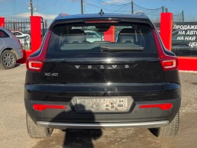 Volvo XC40 ���* �������� ������ | Mobile.bg � ����� ������ 6