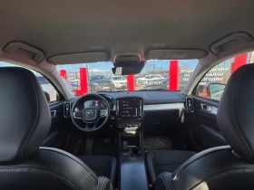 Volvo XC40 ���* �������� ������ | Mobile.bg � ����� ������ 12