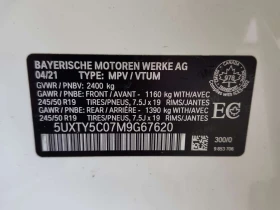 BMW X3 * XDRIVE30I * CARFAX * 2 КЛЮЧА * ПОДГРЕВИ - 21300 € / 41659.18 лв. - 29973207 15