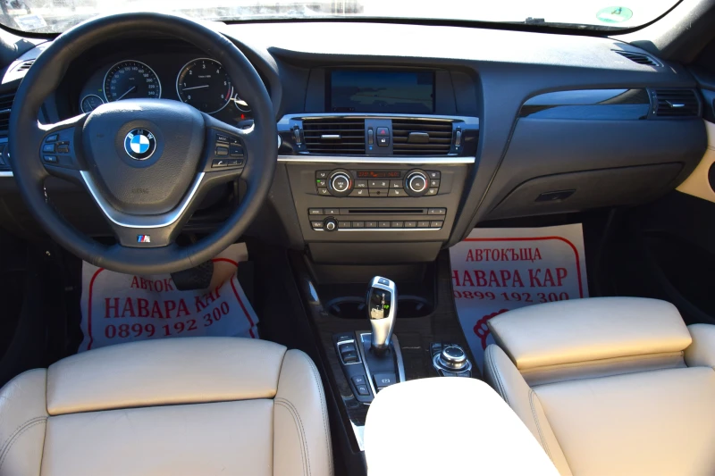 BMW X3 3.0D, снимка 14 - Автомобили и джипове - 48212309