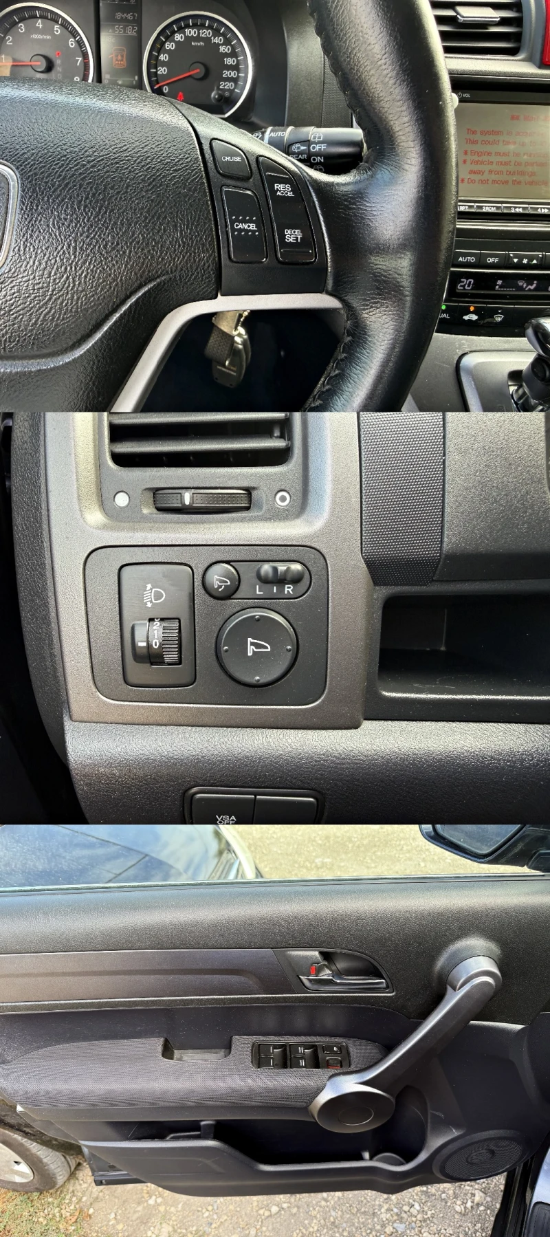 Honda Cr-v 2.0i АВТОМАТИК, снимка 13 - Автомобили и джипове - 51883561