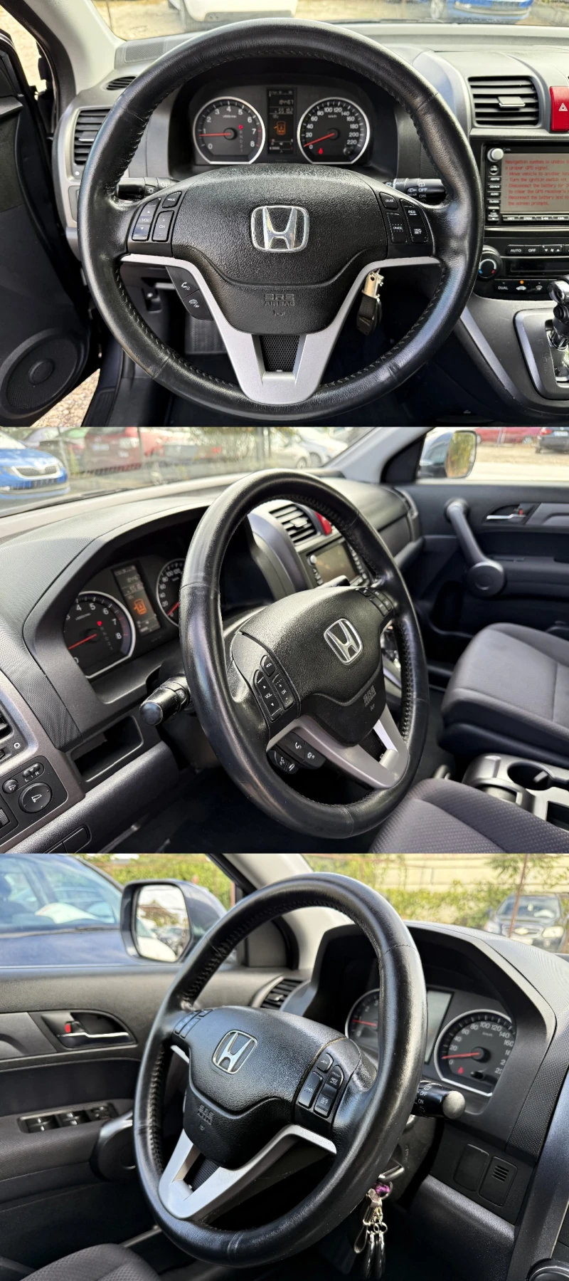 Honda Cr-v 2.0i АВТОМАТИК, снимка 11 - Автомобили и джипове - 51883561