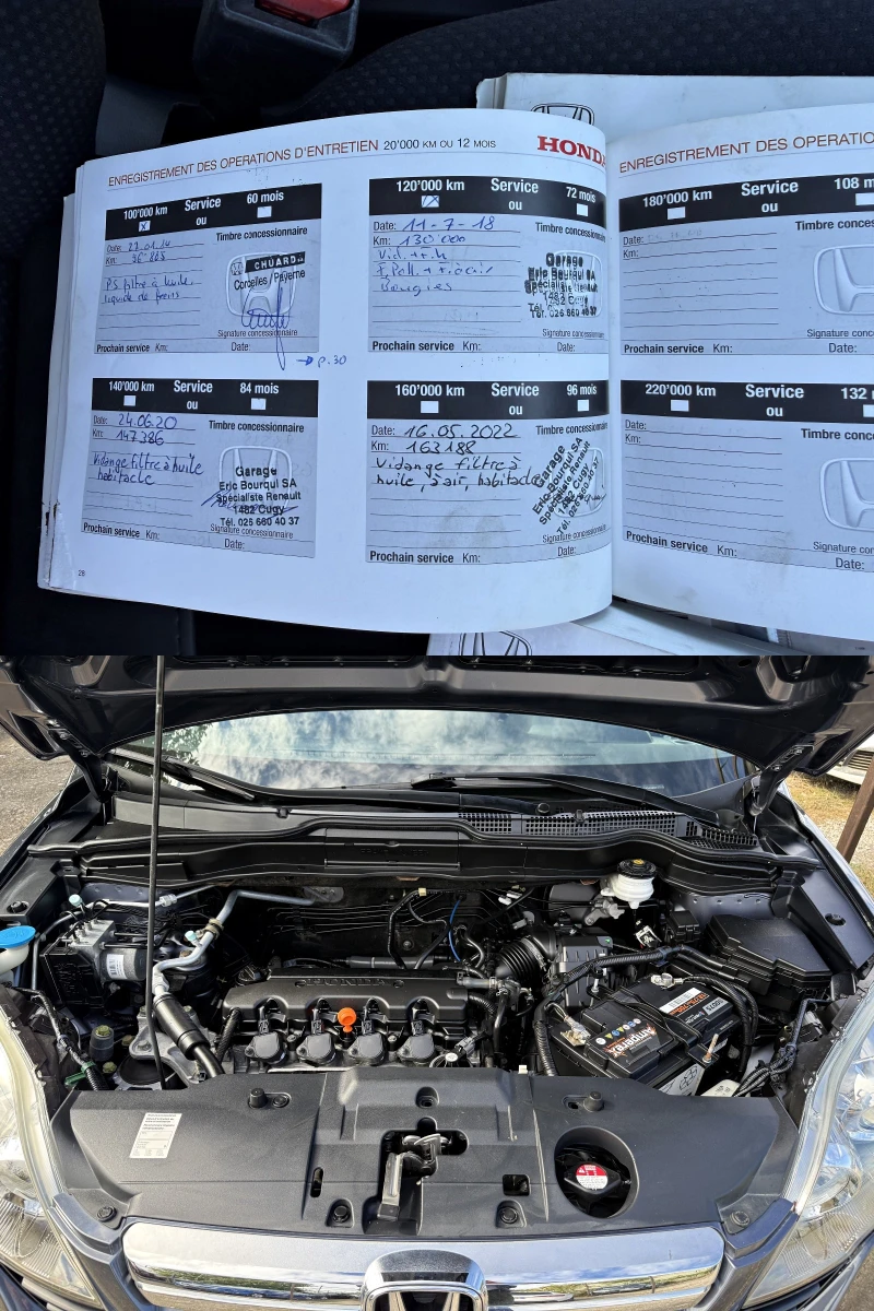 Honda Cr-v 2.0i АВТОМАТИК, снимка 16 - Автомобили и джипове - 51883561