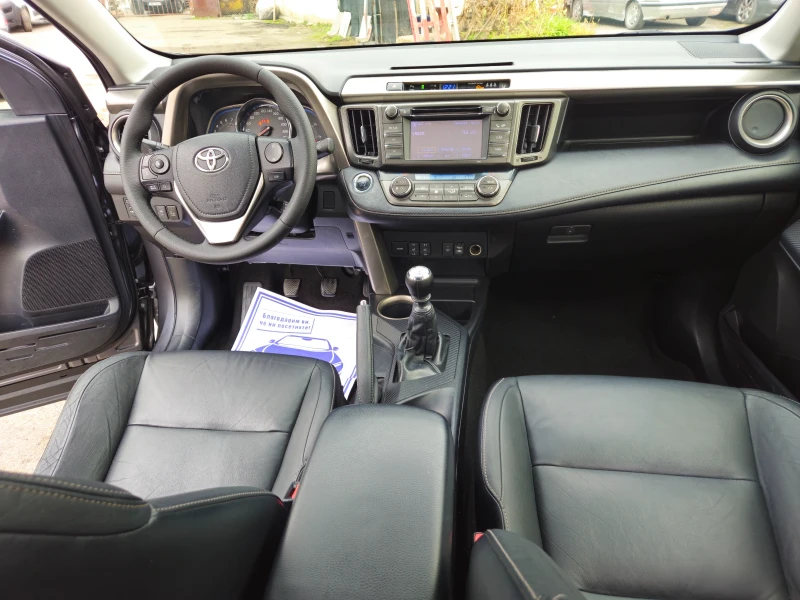 Toyota Rav4 ВСИЧКИ ЕКСТРИ 4Х4, снимка 7 - Автомобили и джипове - 52377915