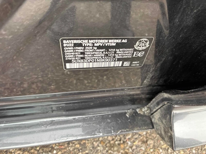 BMW X3 2022 M40i * CARFAX * БЕЗ ПЪРВОНАЧАЛНА ВНОСКА, снимка 11 - Автомобили и джипове - 52774881