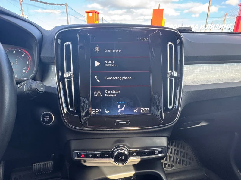 Volvo XC40 ТОП* СОБСТВЕН ЛИЗИНГ, снимка 10 - Автомобили и джипове - 53445327