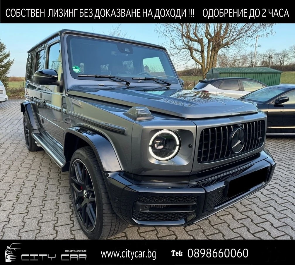 Mercedes-Benz G 63 AMG / 4-MATIC/ NIGHT/DESIGNO/BURM/ 360/ MULTIBEAM/ 22/ - [1] 