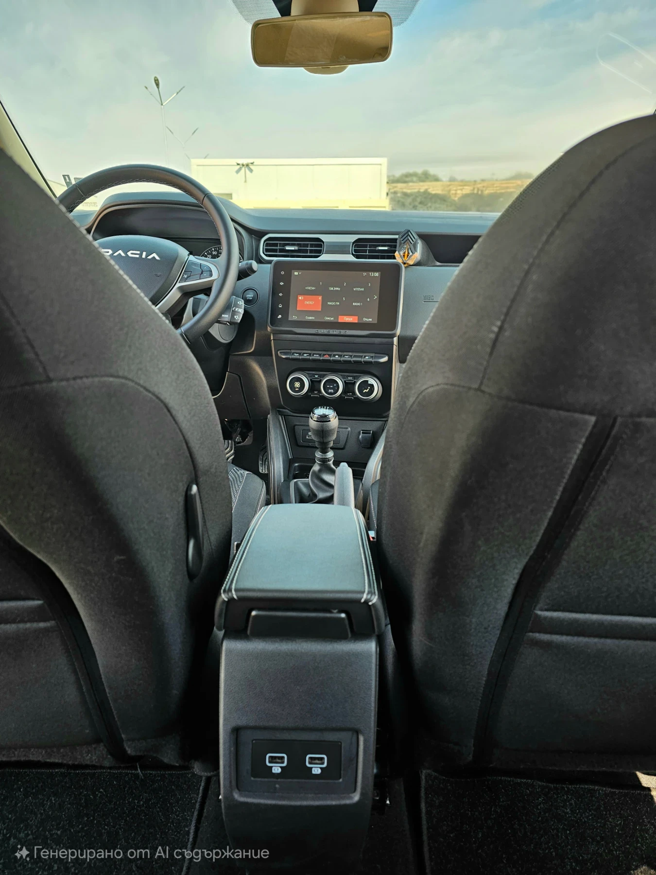 Dacia Duster Blue DCI 115 /44/ | Mobile.bg   14