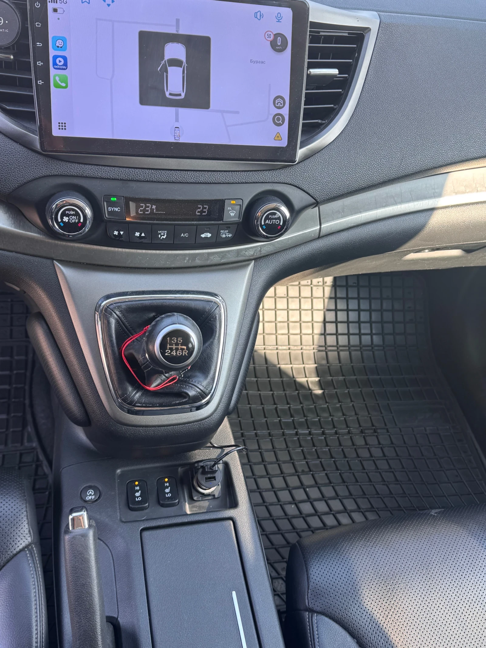 Honda Cr-v | Mobile.bg   16