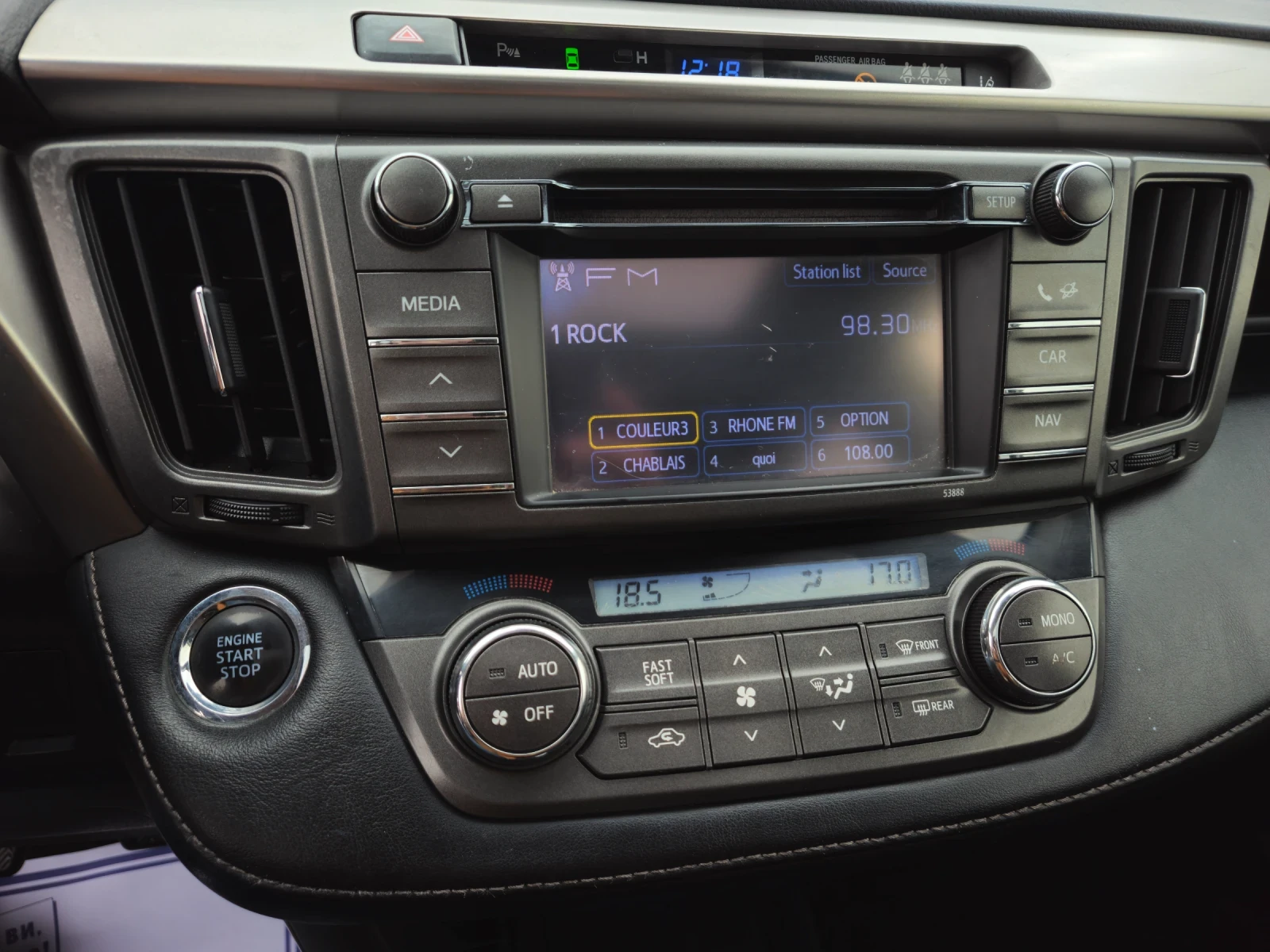 Toyota Rav4 ������ ������ 4�4 | Mobile.bg � ����������� 12