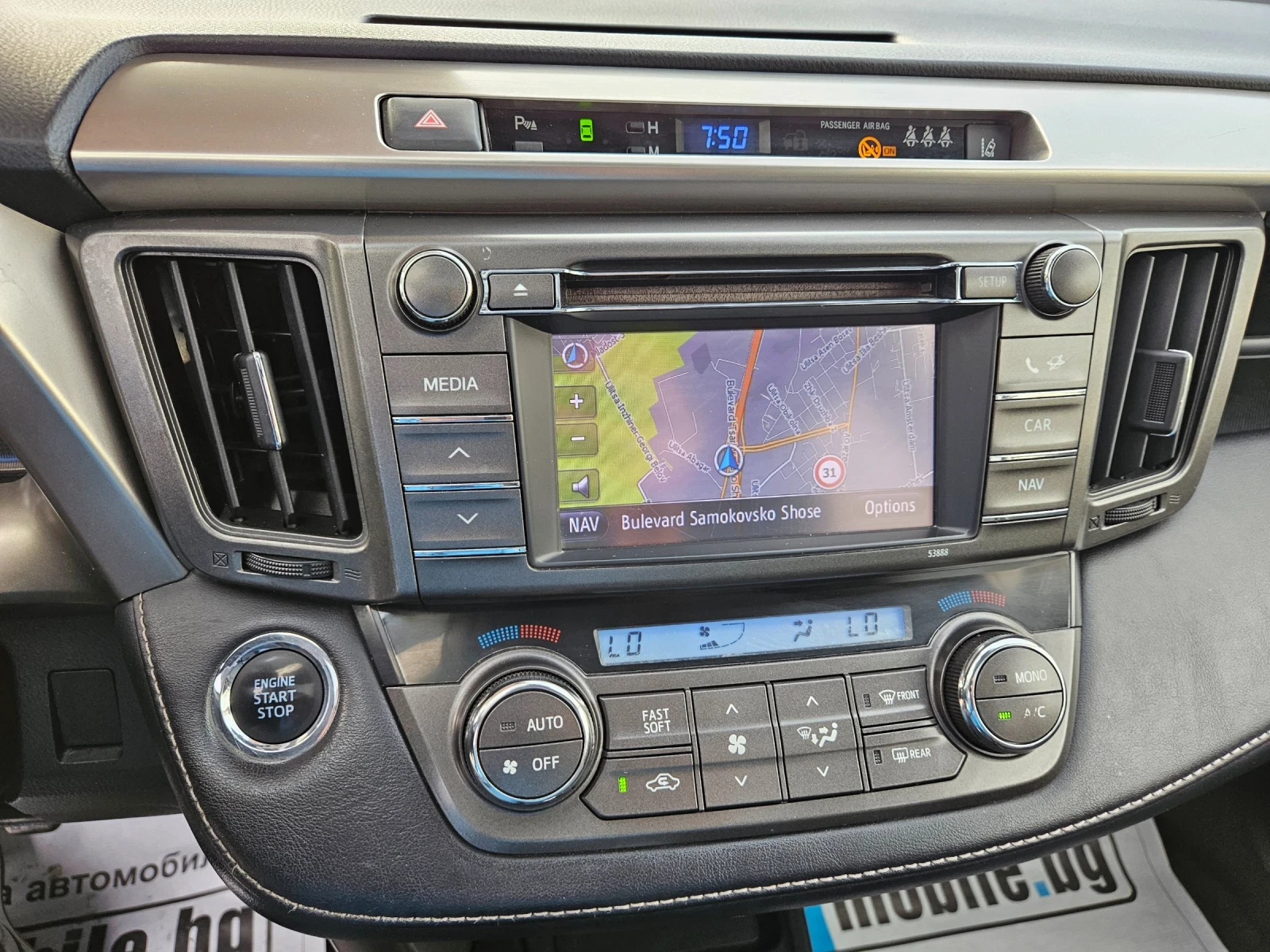 Toyota Rav4 ВСИЧКИ ЕКСТРИ 4Х4 ОТЛИЧНА, снимка 12 - Автомобили и джипове - 52377915