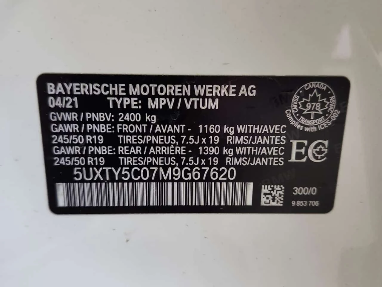 BMW X3 * XDRIVE30I * CARFAX * 2 КЛЮЧА * ПОДГРЕВИ, снимка 15 - Автомобили и джипове - 53954772