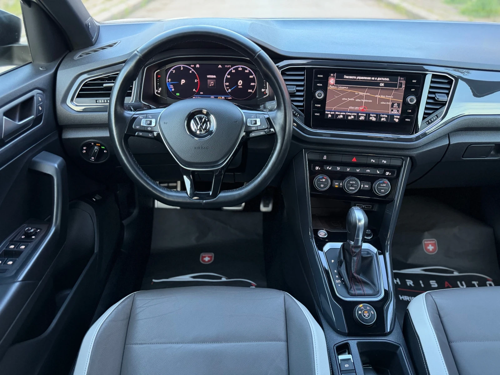 VW T-Roc 2.0 TDI Sport SCR 4 Mation ���� ��������� | Mobile.bg � ����������� 9