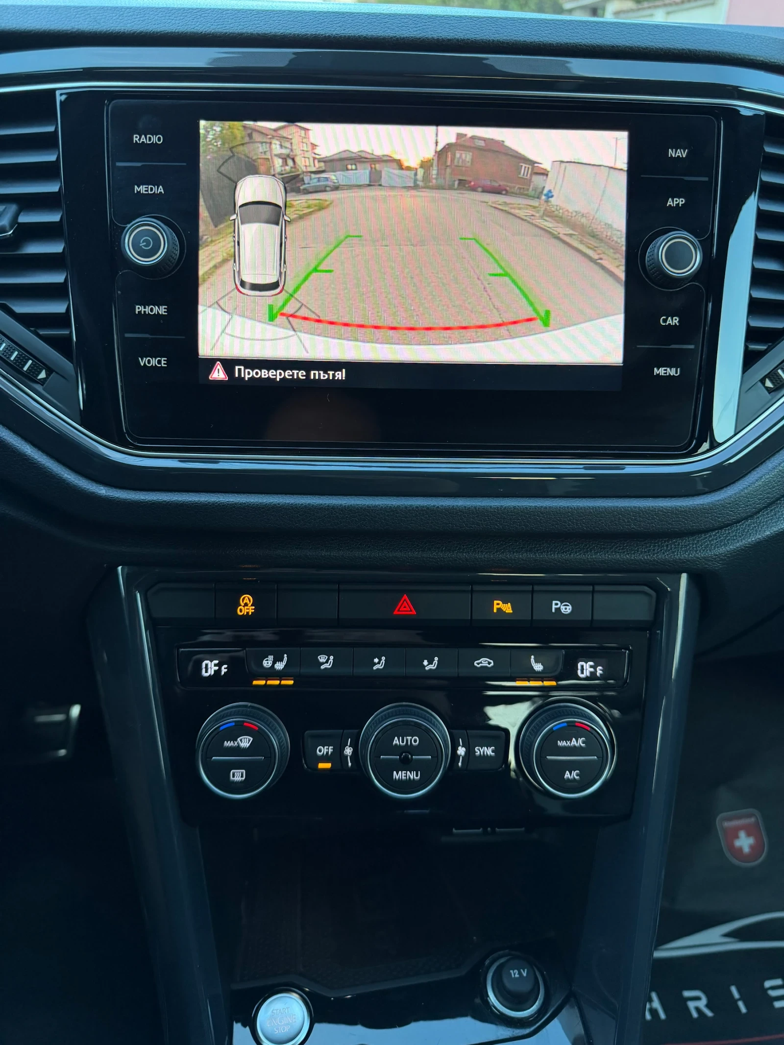 VW T-Roc 2.0 TDI Sport SCR 4 Mation ���� ��������� | Mobile.bg � ����������� 10