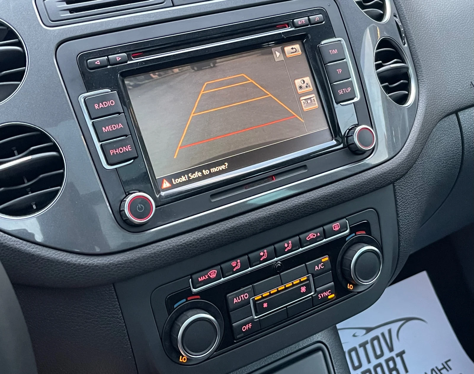 VW Tiguan 2.0 TDI 140 К.С. 4-MOTION 2012 Г. 2 КЛЮЧА ОТЛИЧЕН , снимка 13 - Автомобили и джипове - 55150137