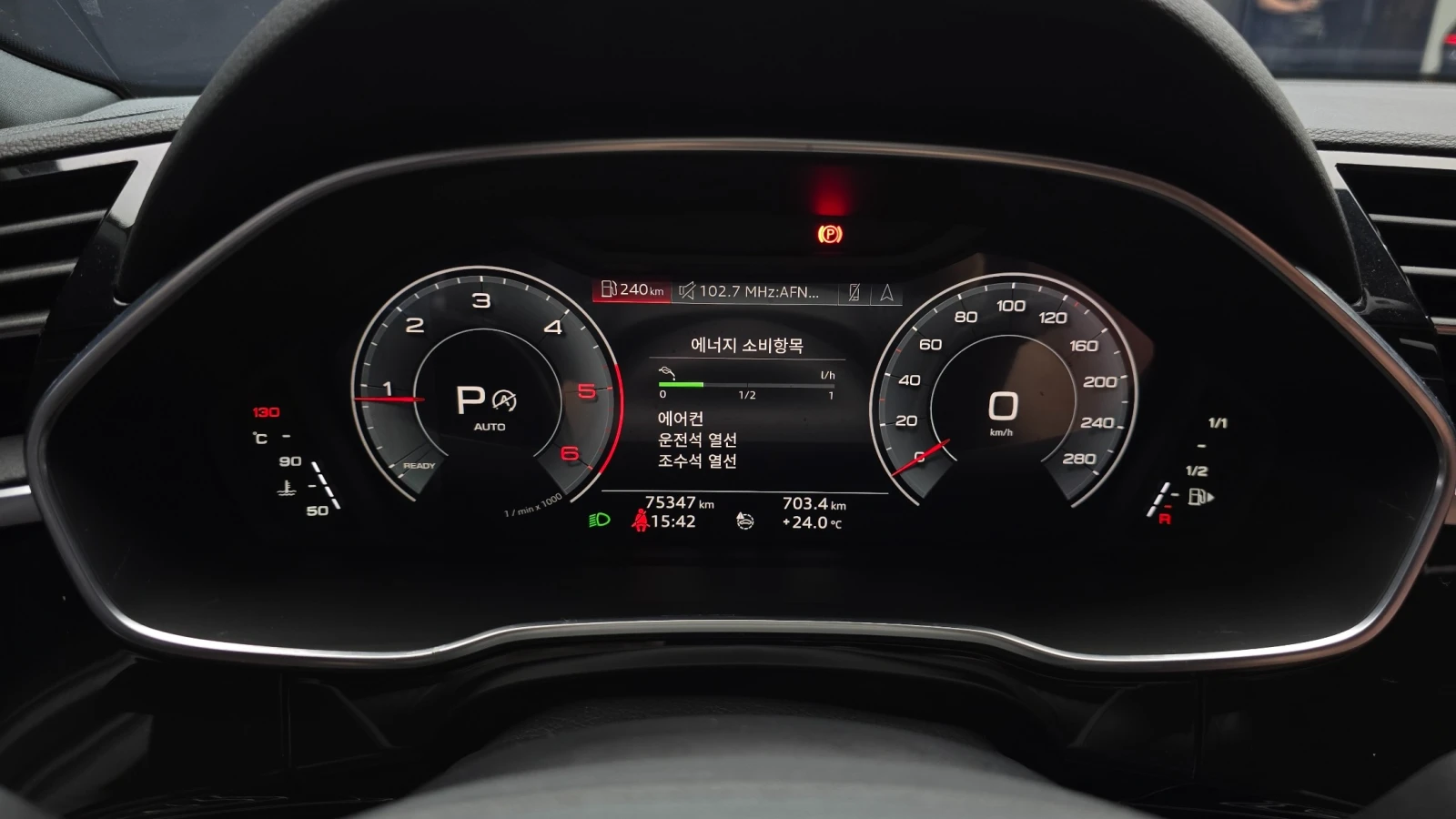 Audi Q3 35 TDI Premium , снимка 6 - Автомобили и джипове - 55612990