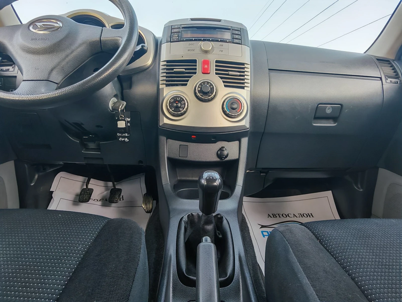 Daihatsu Terios 1.3 86 �.�. ������ 4�4 �������� ���������!!! | Mobile.bg � ����������� 13
