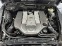 Обява за продажба на Mercedes-Benz G 55 AMG 4x4 ~97 000 лв. - изображение 10