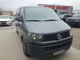  VW Multivan