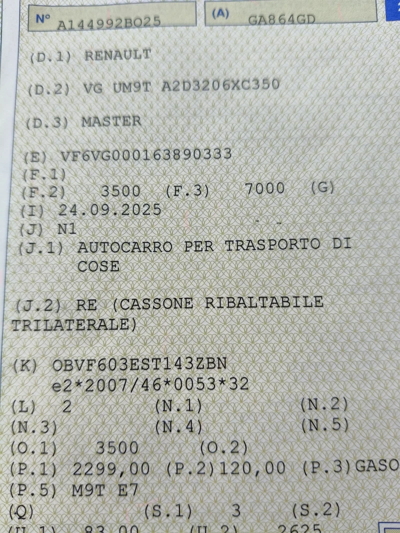 Renault Master, снимка 16 - Бусове и автобуси - 53078347