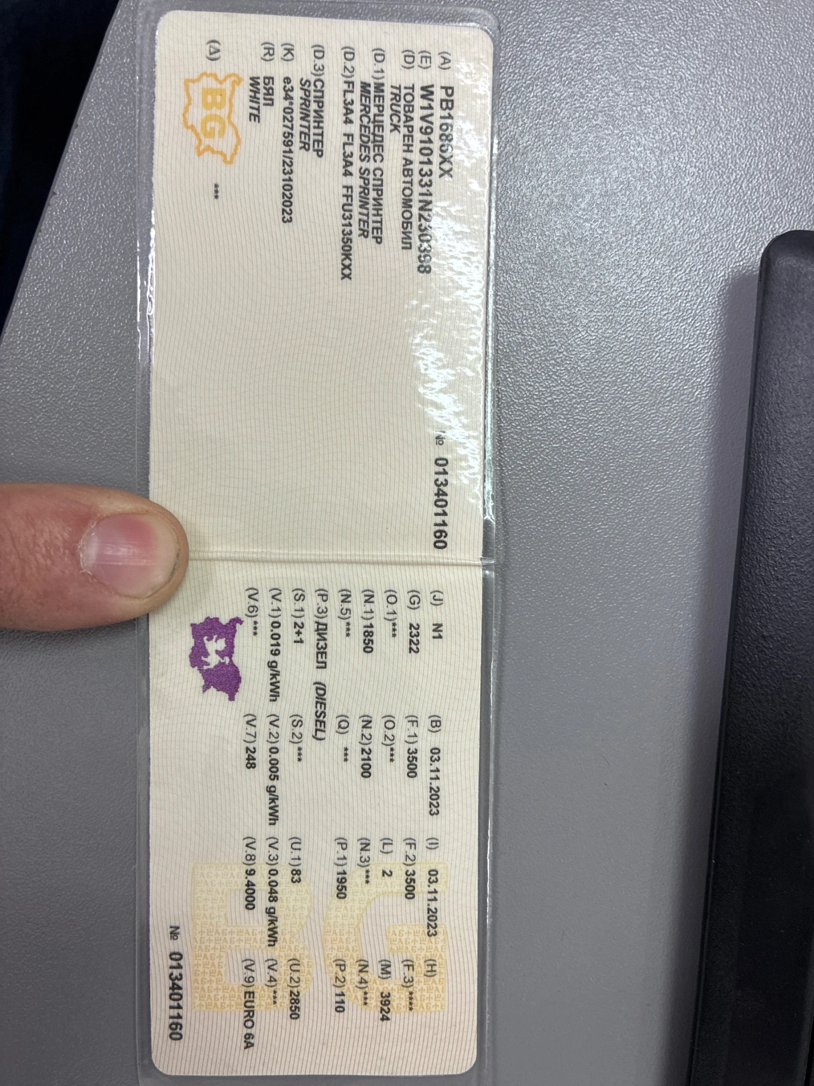 Mercedes-Benz Sprinter 315, снимка 9 - Бусове и автобуси - 53808747