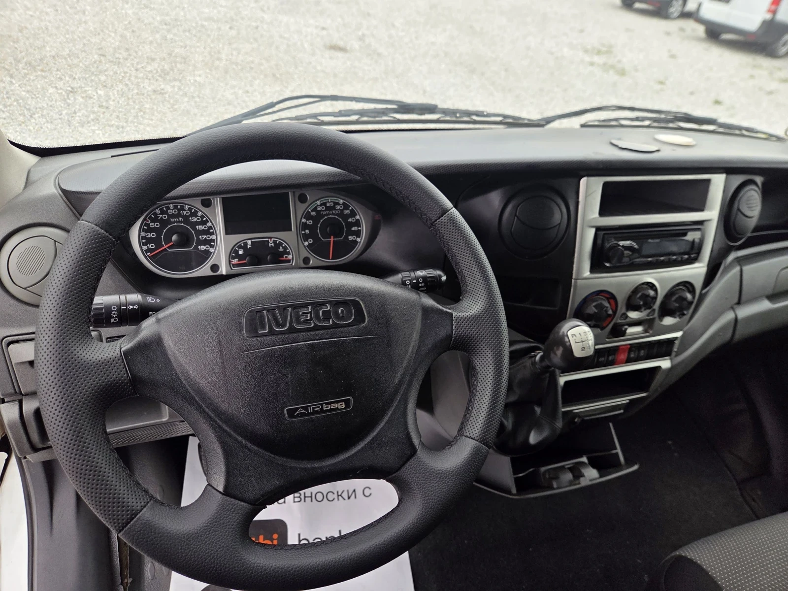 Iveco Daily 35c18, Трситранен самосвал, 3.40 метра, До 3.5тона, снимка 10 - Бусове и автобуси - 54033430