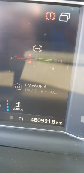 Volvo Fh 460 | Mobile.bg    16