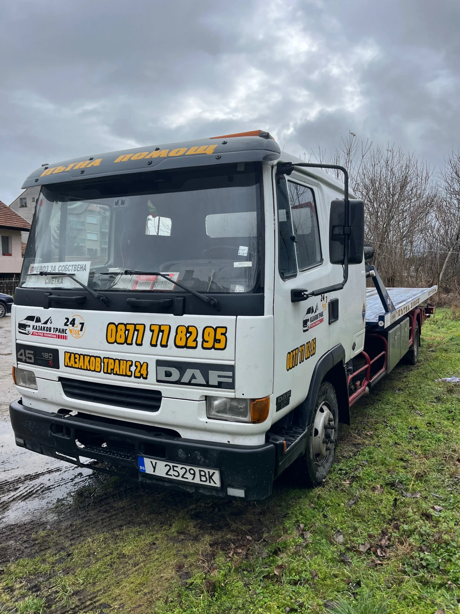 Daf 45.160 45-180 - изображение 2