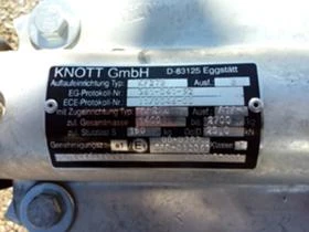 За автомобил Sirius НОВИ !!!-KNOT-SIRIUS-4, 6/2, 05m, снимка 14