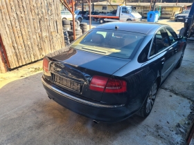 Audi A8 4.2i, снимка 3