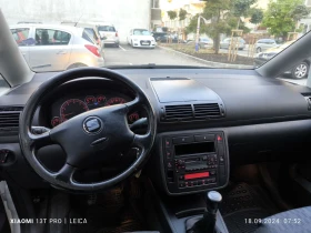 Seat Alhambra, снимка 10