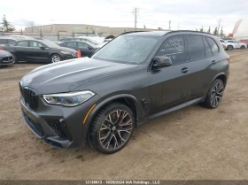 BMW X5M COMPETITION | Mobile.bg    12