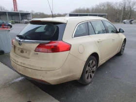     Opel Insignia A Sports Tourer Edition