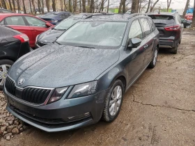 Обява за продажба на Skoda Octavia Style ~26 000 лв. - изображение 9