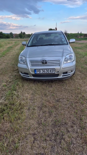     Toyota Avensis